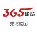南阳科惠暖通机电节能设备有限公司 贵州茅台股价创年内新低背后：飞天茅台批发价21日微跌，仍处低位